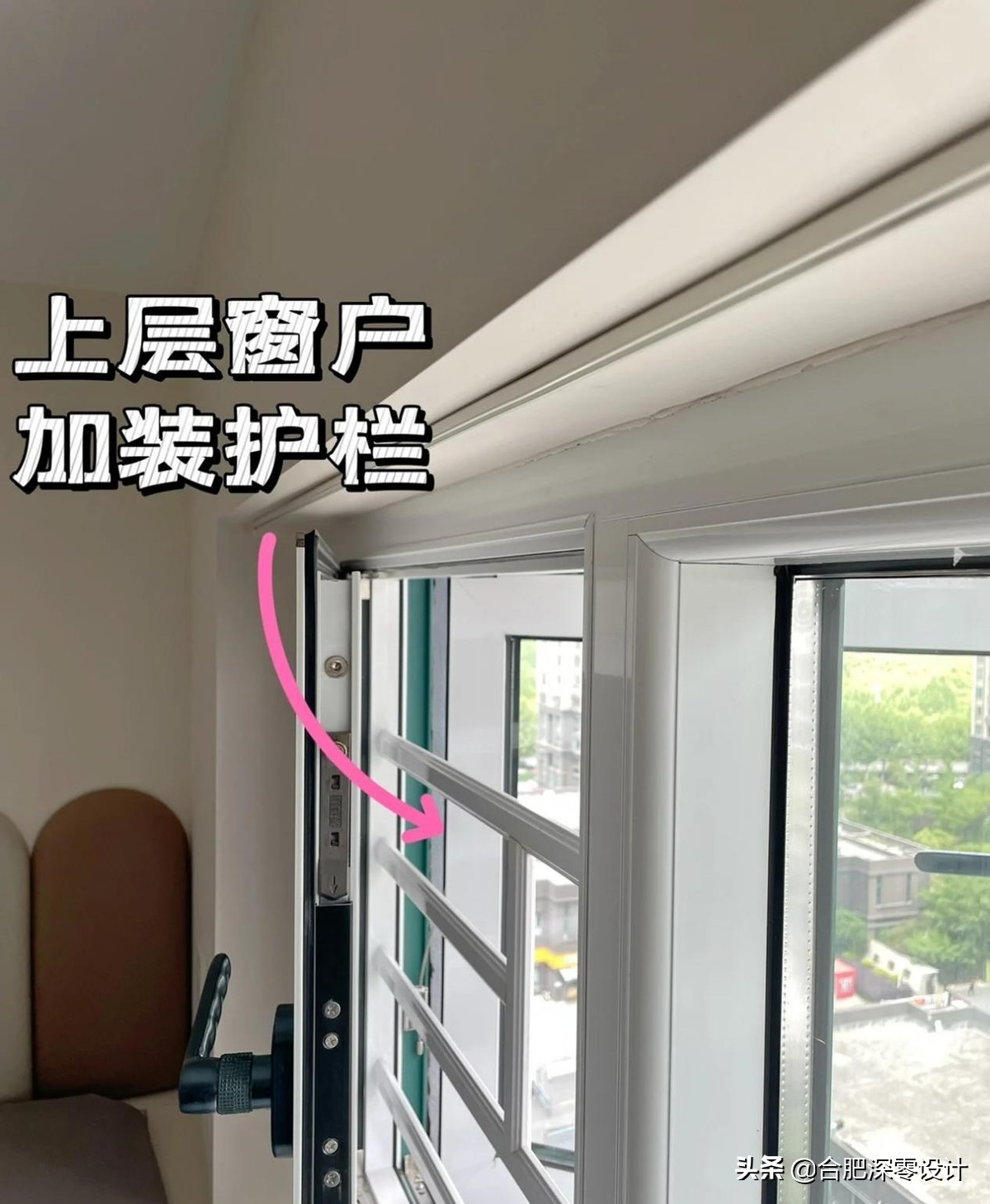 装前装后一对比，这钱花得一点都不心疼，全屋每处都在我要的点上