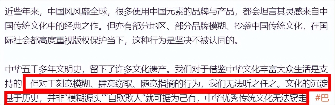 中国茶文化申遗成功韩国反应,中国茶被申遗