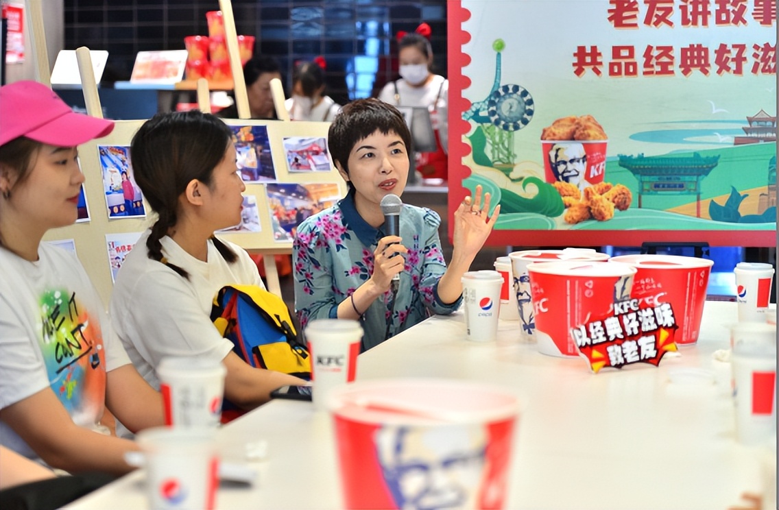 肯德基不负时光食刻相伴,中国肯德基之九大经典