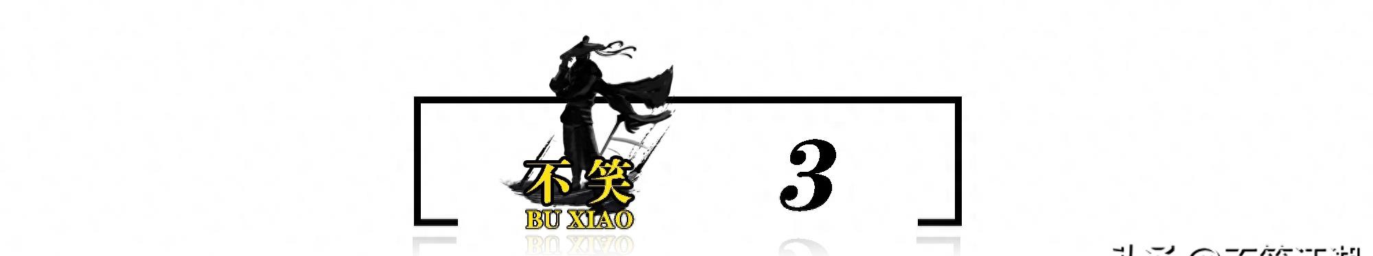 推销车险骗局套路,推销车险他们可以赚多少钱