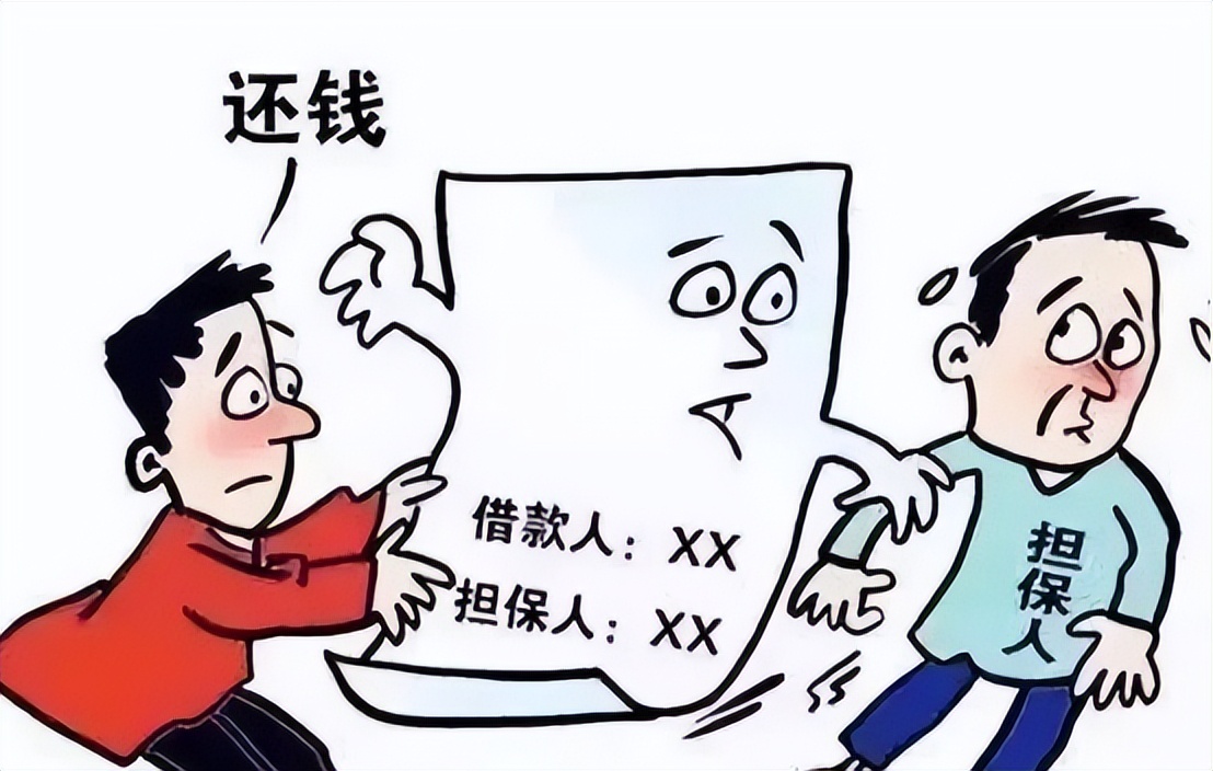 借款与欠款法律关系的区别,法律常识小案例欠款类