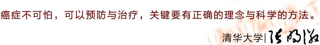 确诊肠癌了该怎么办,确诊癌症先别绝望