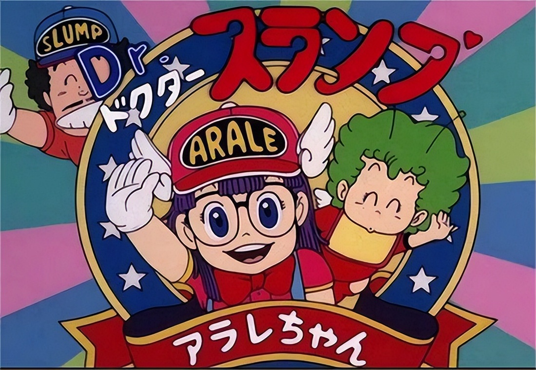 那些年看过的动画片合集歌曲,09年看过的动画片55部