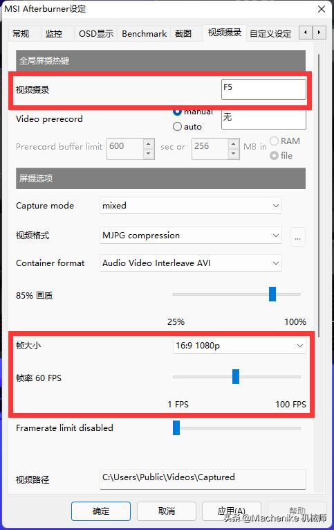 怎样看电脑cpugpu占用率,电脑怎么查看cpu跟gpu
