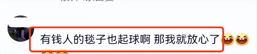 十位感染新冠的名人有没有死,12月因新冠去世的名人
