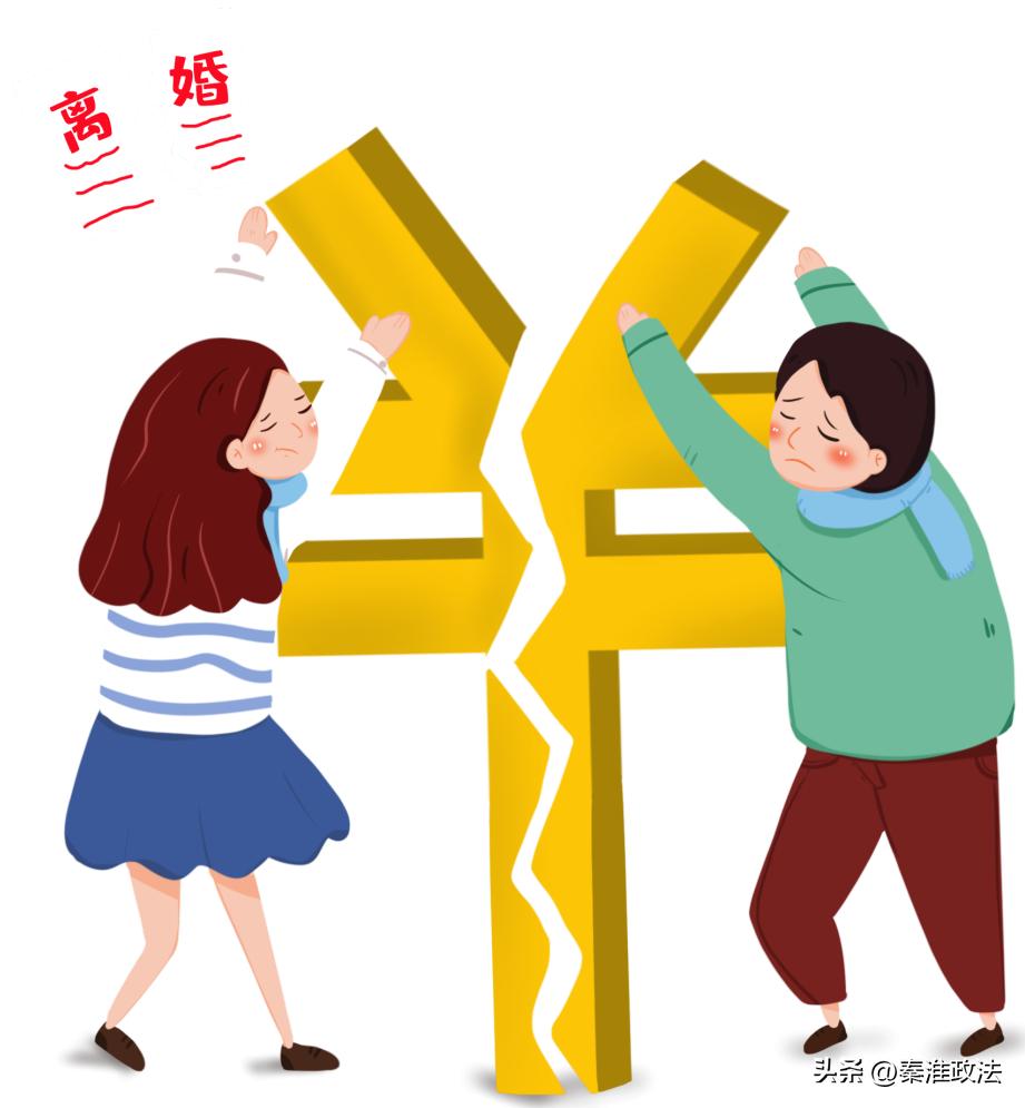 起诉离婚财产被转移追得回来吗,离婚时对方转移现金
