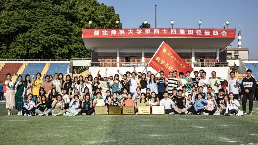 走出教学名师,学科带头人!湖北师大硬核学院:就业率高,值得报考