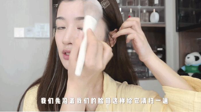 拒做人间*物尤**！这3招控油秘诀我真的吹爆