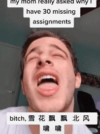 5个因网络而爆红的普通人，有人敛财手段恶劣，有人成为励志女王