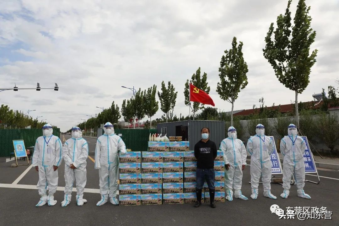 鐖卞湪涓滆惀鎶楃柅蹇呰耽鍨﹀埄,鐖卞湪涓滆惀鎶楃柅