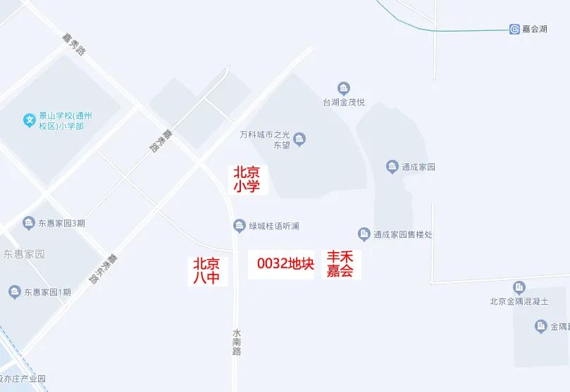 亦庄丰禾嘉会新楼盘信息,亦庄400w买房