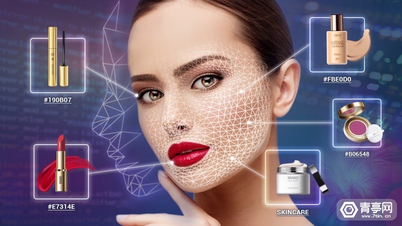 ar美妆套件,ar试妆品推荐