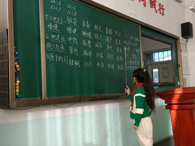 二年级上册语文第五单元考点梳理,二年级语文第五单元复习知识点