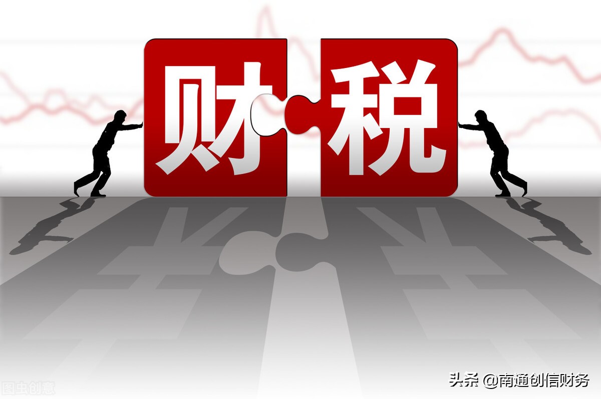 公司营业执照吊销了如何办理注销,营业执照吊销未年检怎么办