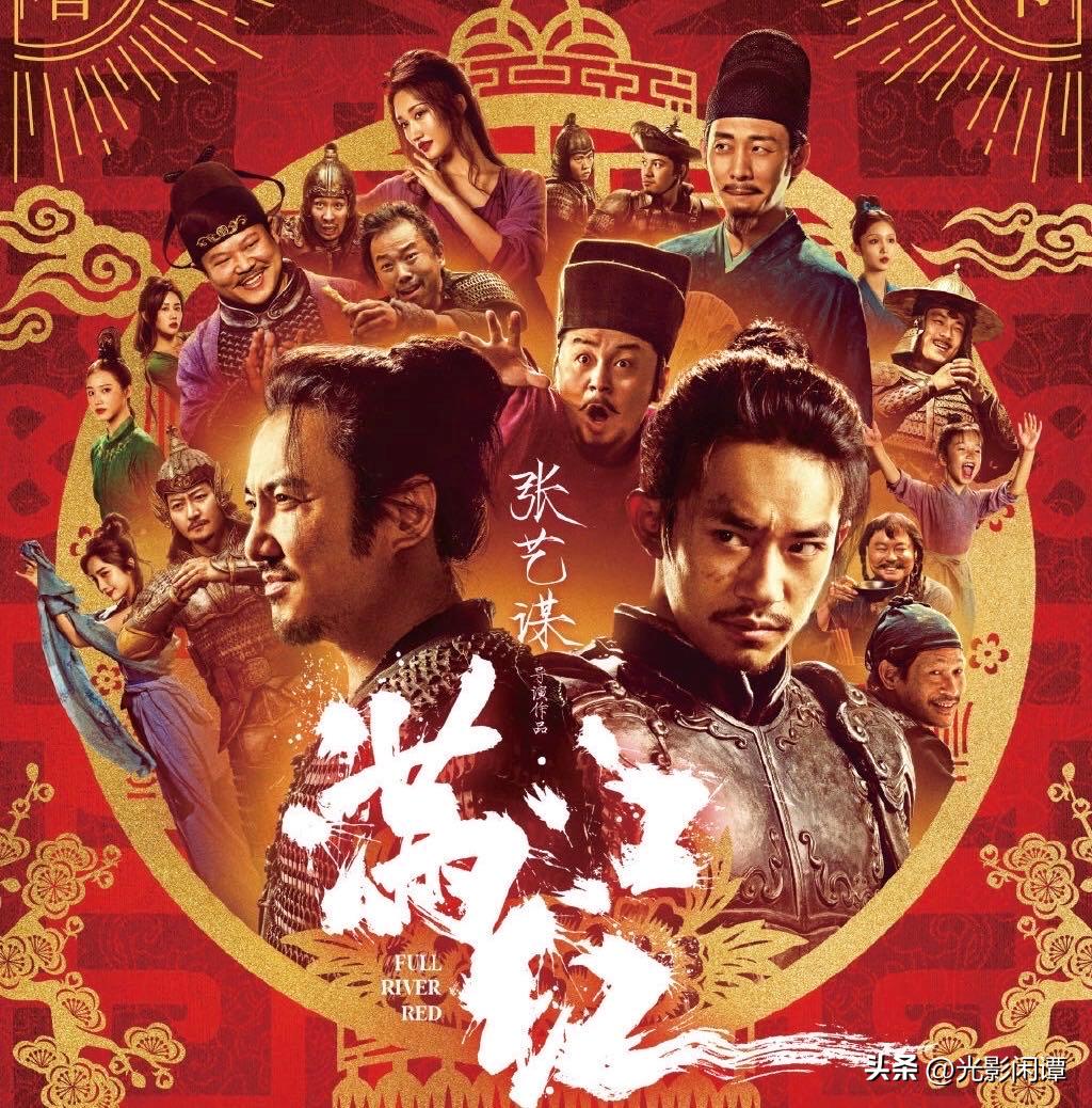 强弩之末犹可入缟,春节档多部电影再次宣布延长放映期