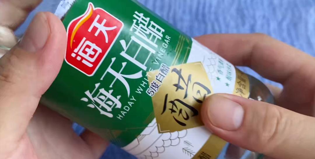白醋放手上搓一搓有什么用,白醋倒在手心里有什么作用