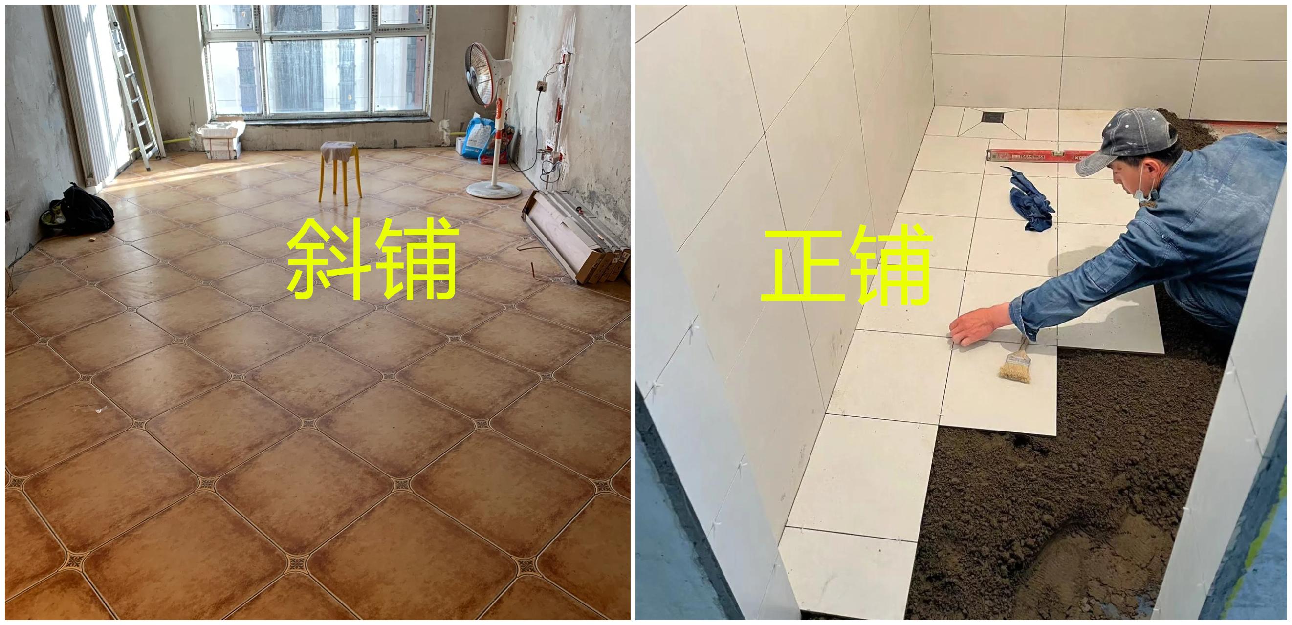 瓷砖斜菱形怎么铺图解,瓷砖通铺排版有什么讲究