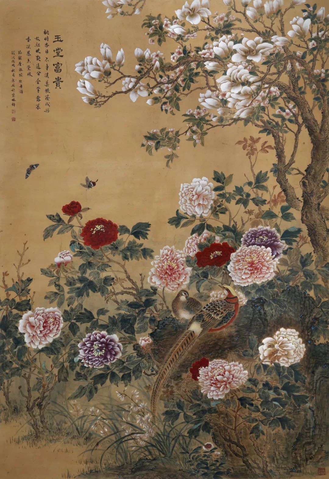 倩丽清雅再创新意——品读张东婉工笔画有感