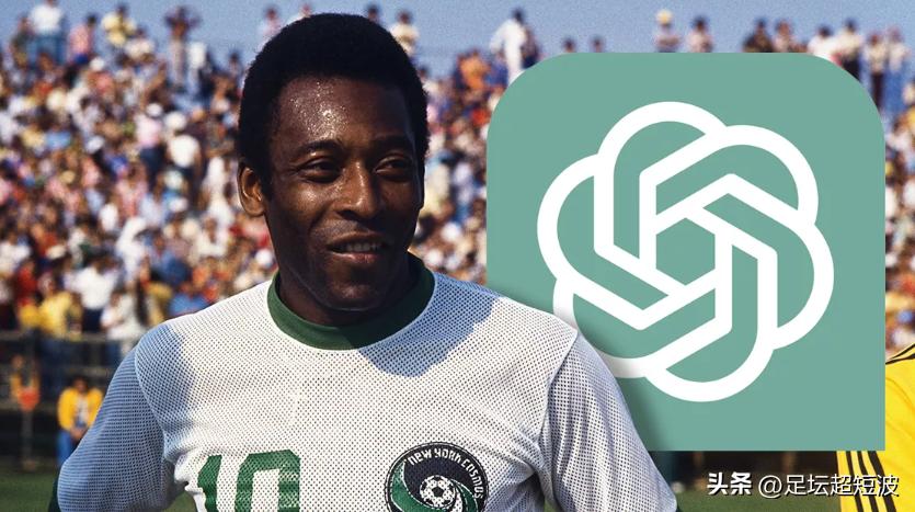 chatgpt世界最佳阵容,ChatGPT足坛历史最佳阵容