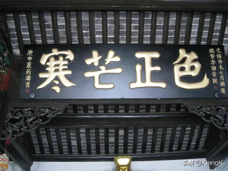 一天一日的词语,芒寒色正的意思