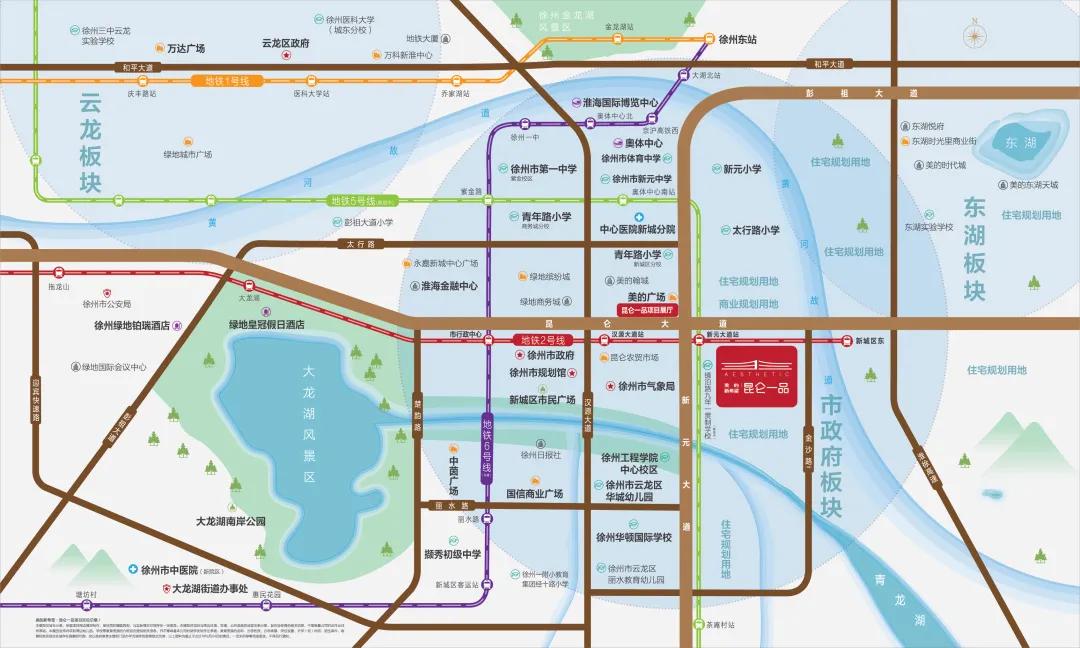 徐州发展和中国的崛起,国家战略赋能淮海