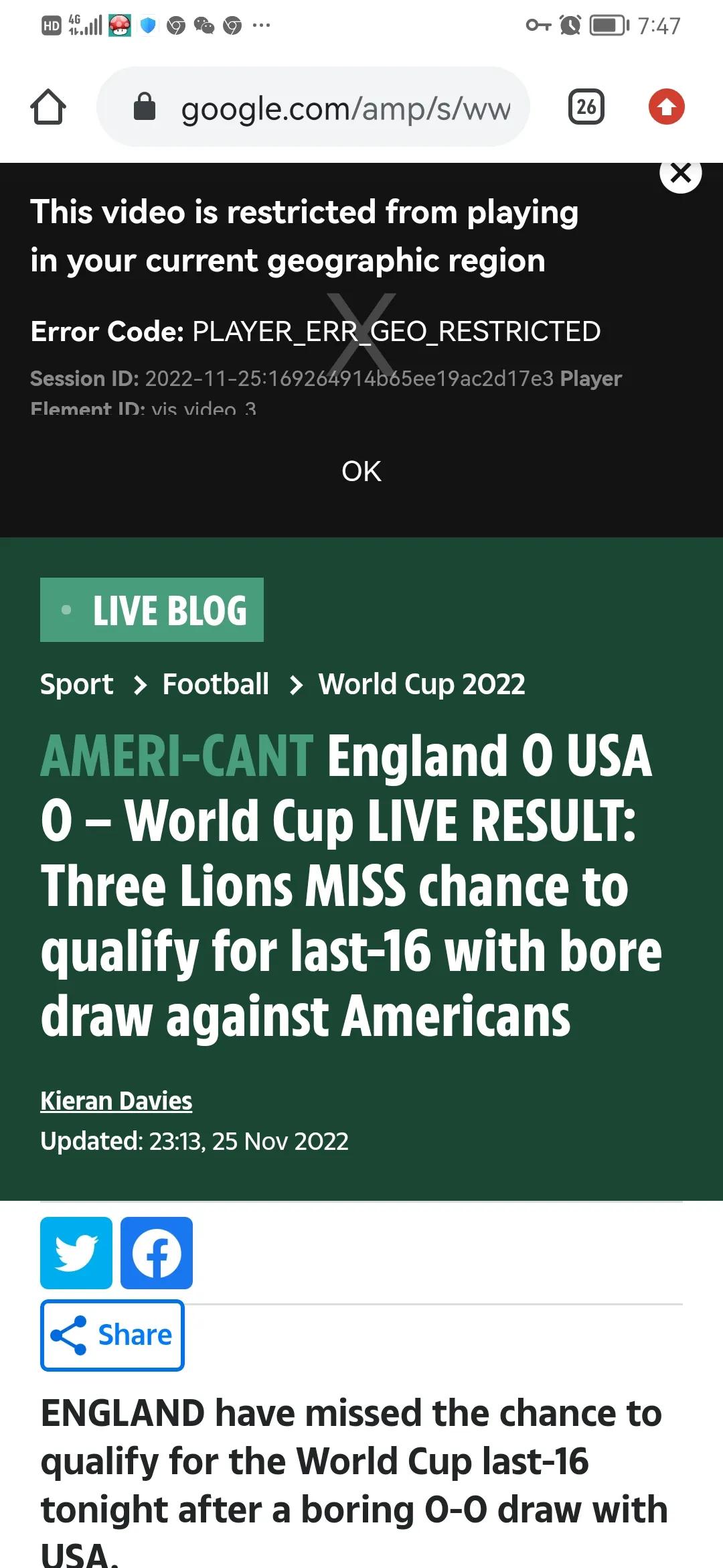 英格兰队击败中国队,外媒评价英格兰vs塞尔维亚