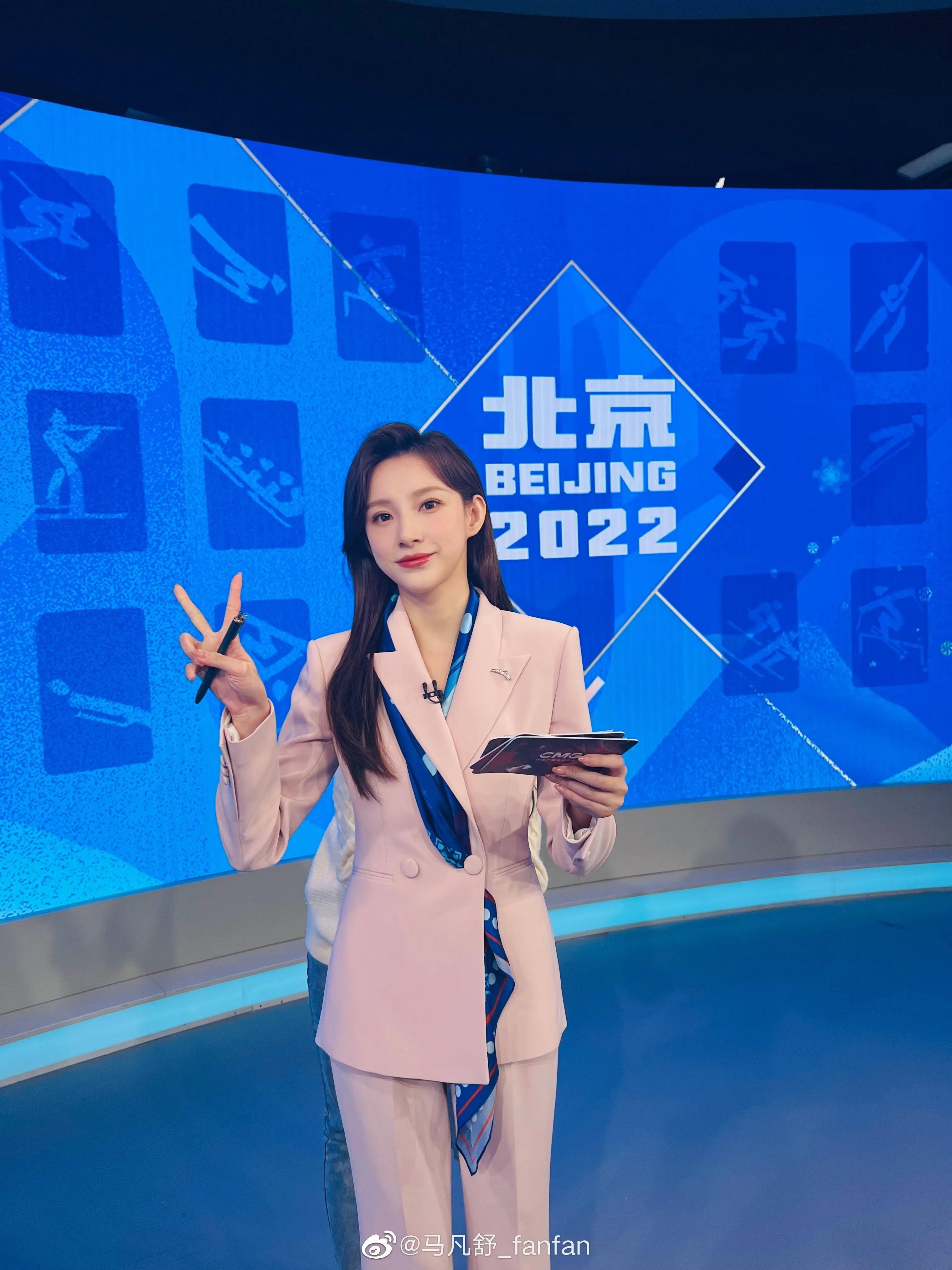 马凡舒央视女神,央视女主持人马凡舒的年龄