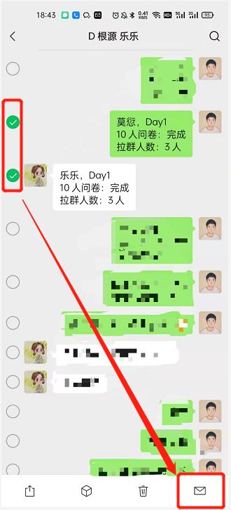 微信好友怎么导出excel,微信小程序的表格怎么导出成excel