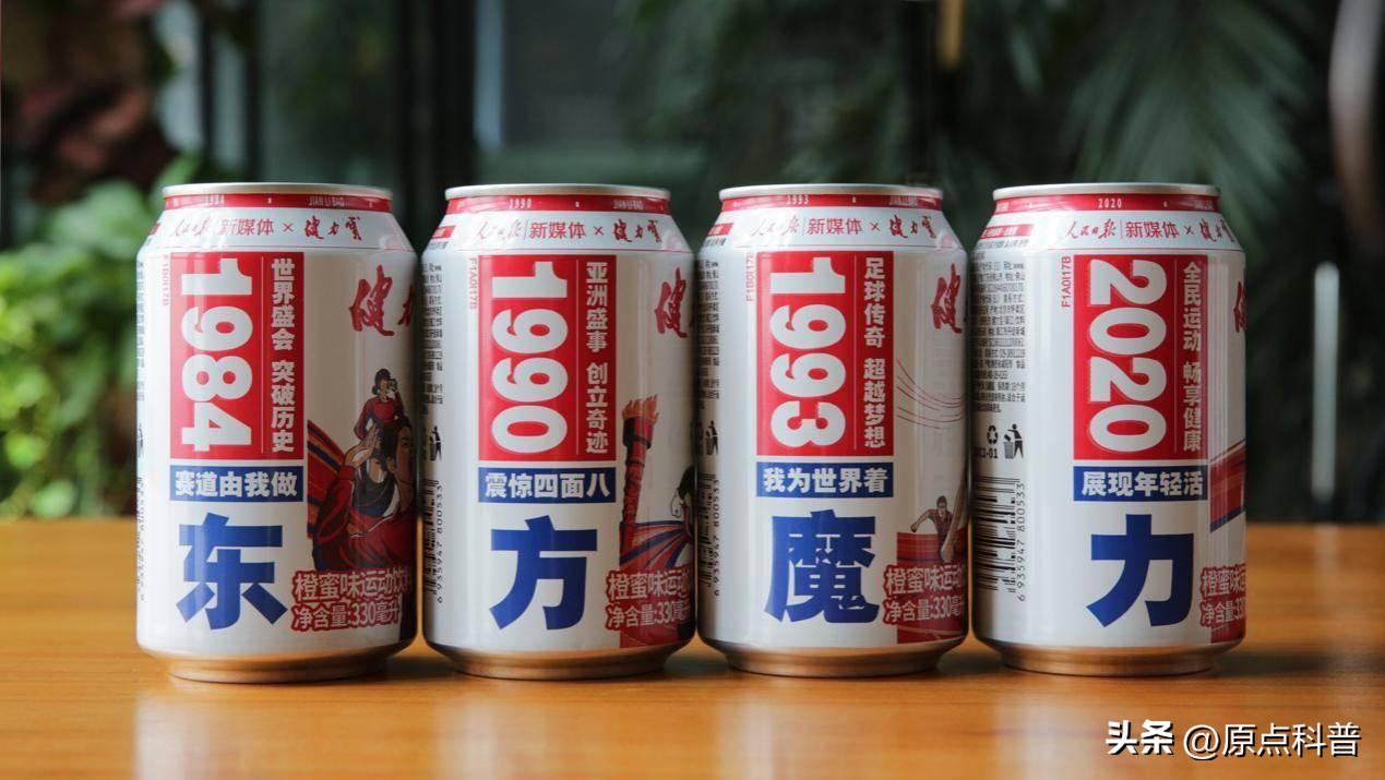 盘点童年美食大合集,盘点记忆中吃过最好吃的饭