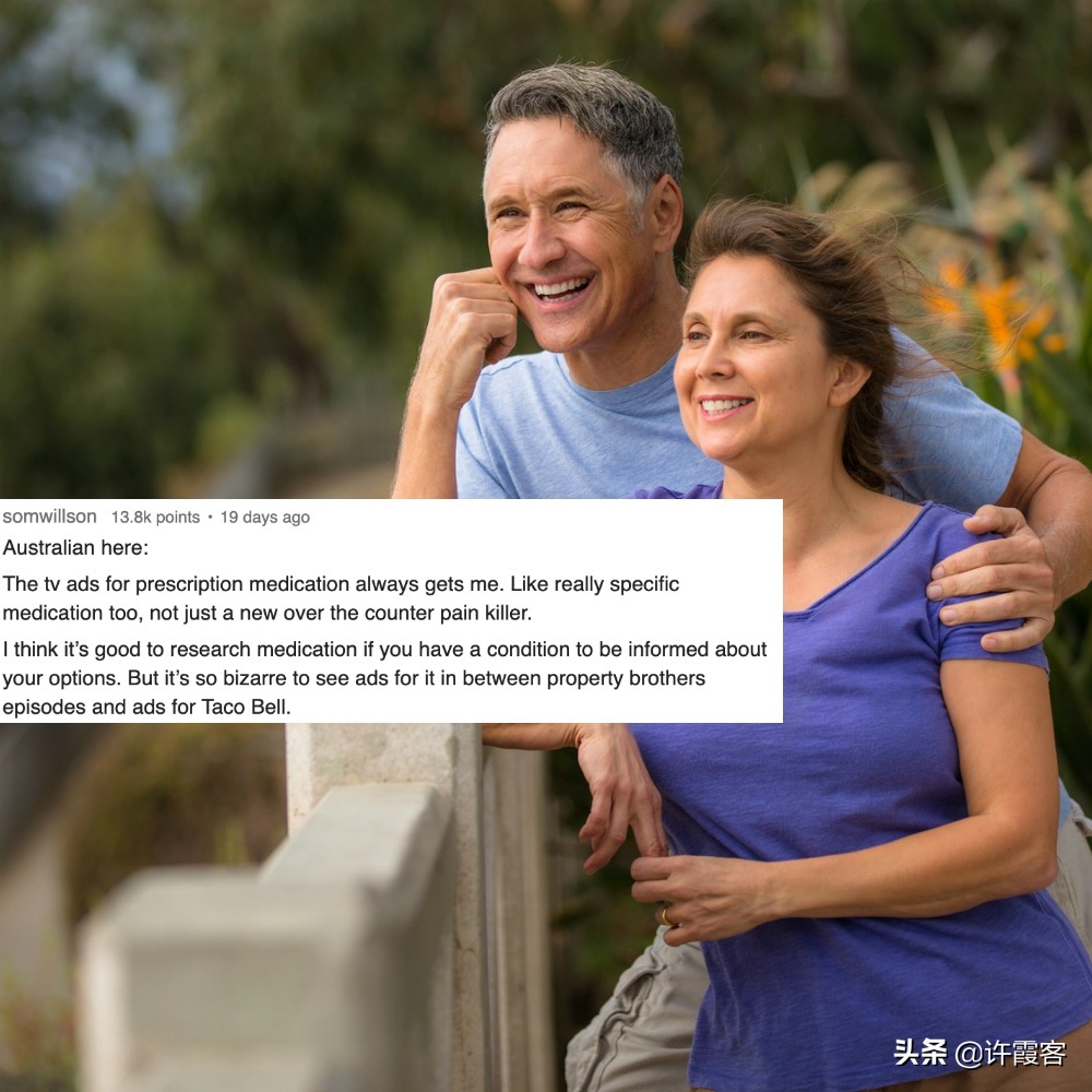 带你看看真实的美国,带你看清美国的一些事