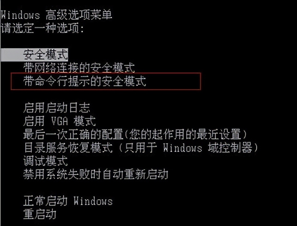 电脑最难修的方法,修电脑不想修了怎么办