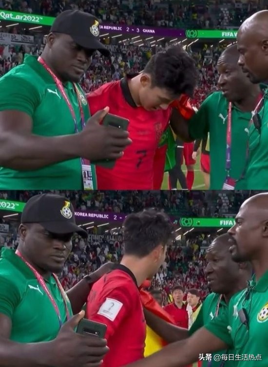 孙兴慜哭拍照,孙兴慜哭加纳