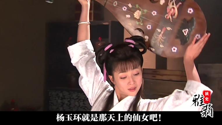 历史上的李瑁跟杨玉环的结局如何,李瑁为何不敢和李隆基争杨贵妃