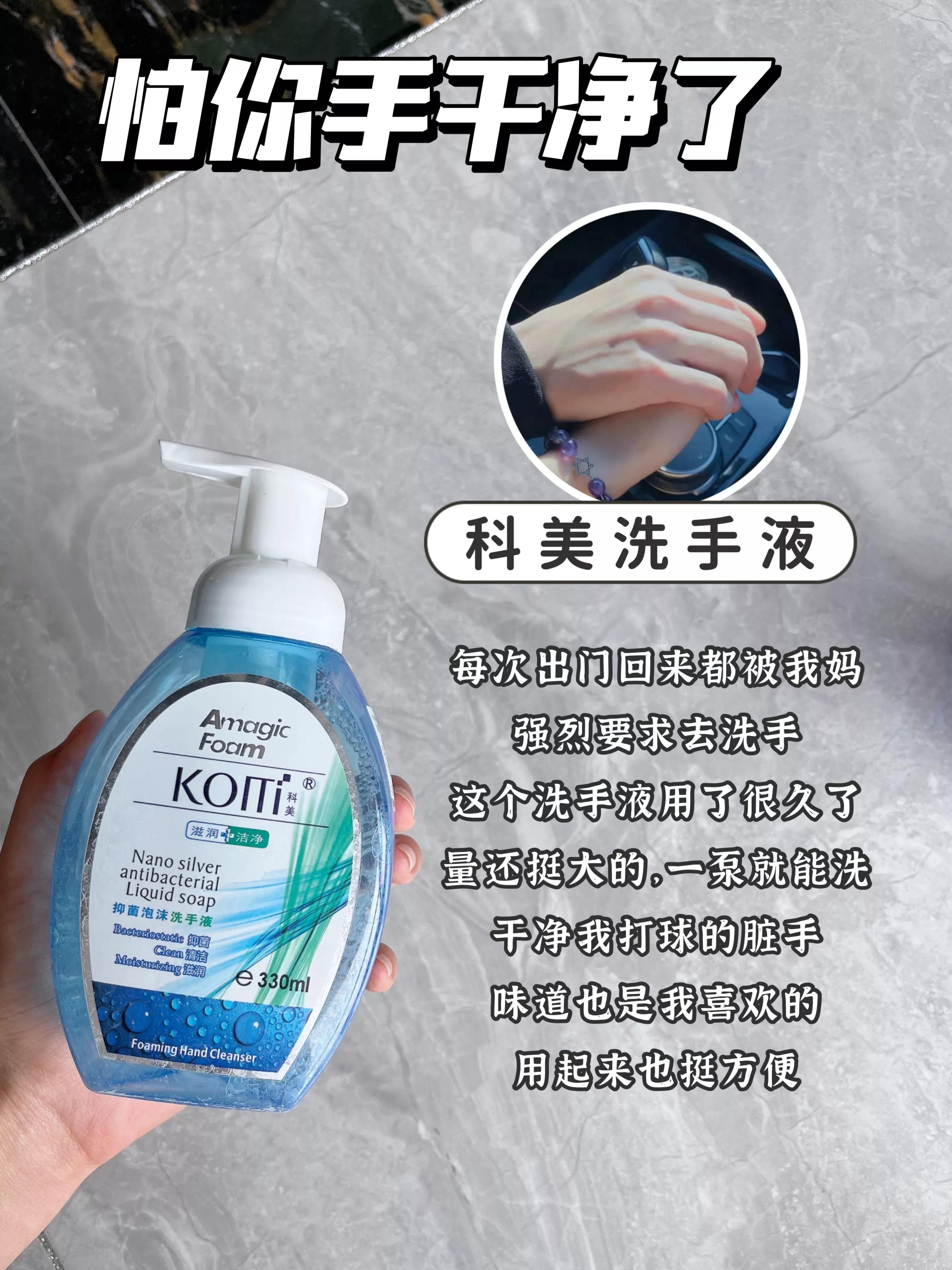 列举一下好用的国货品牌,盘点那些好用的国货护肤品