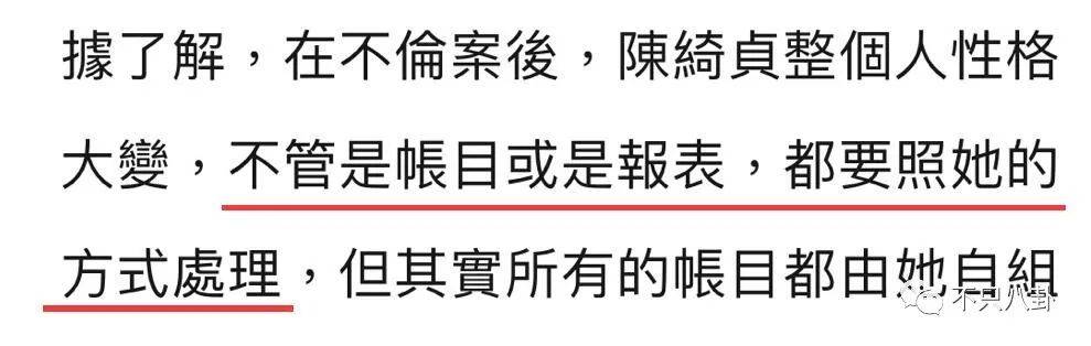 曾经那么相爱到最后还是要分开,曾经那么相爱现在要分手