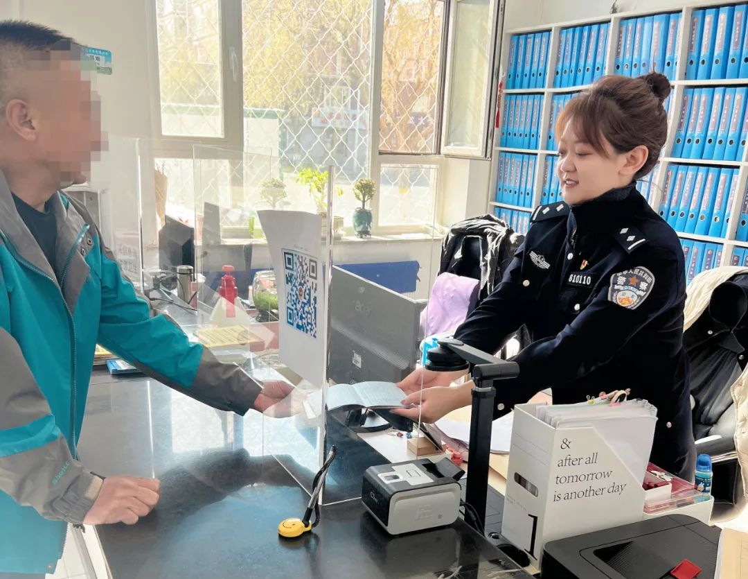 派出所基层民警的真实生活,带你走进户籍民警的一天