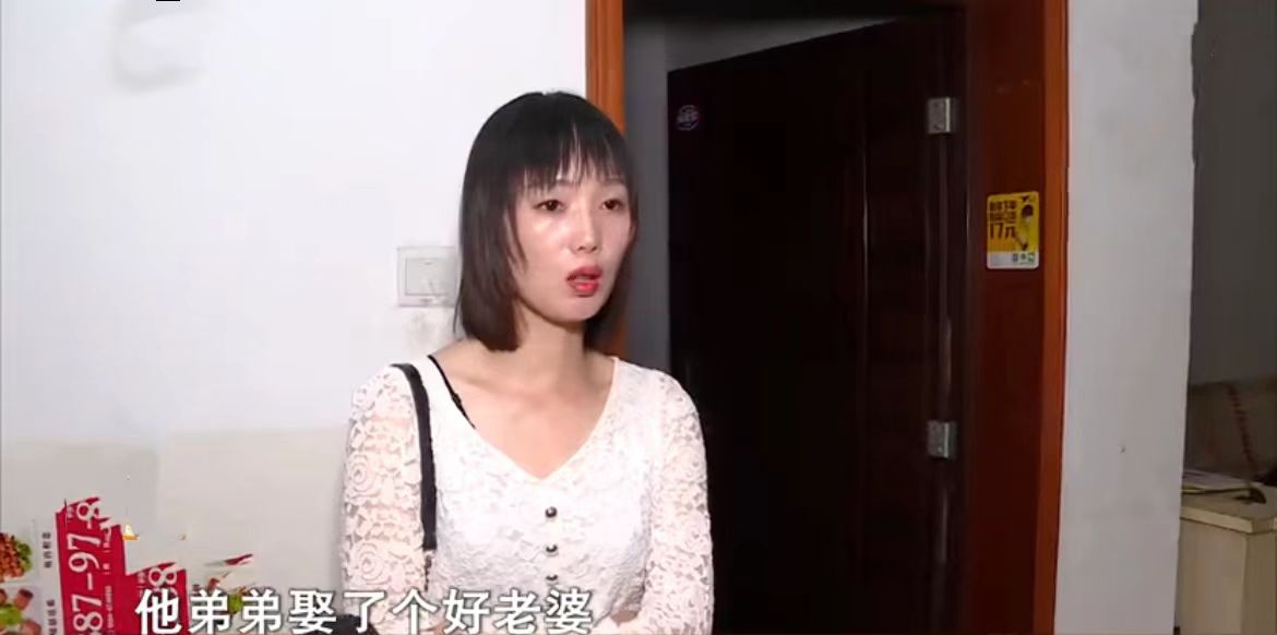 女子结婚11年被丈夫嫌弃难看,女子婚后遭男子嫌弃