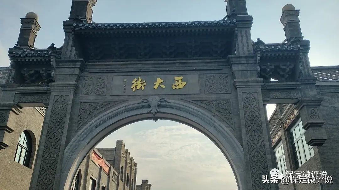 西大街如何规划的,怎么增加夜市街人气