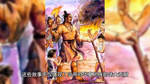 开天辟地始祖诞生,开天辟地万世之祖