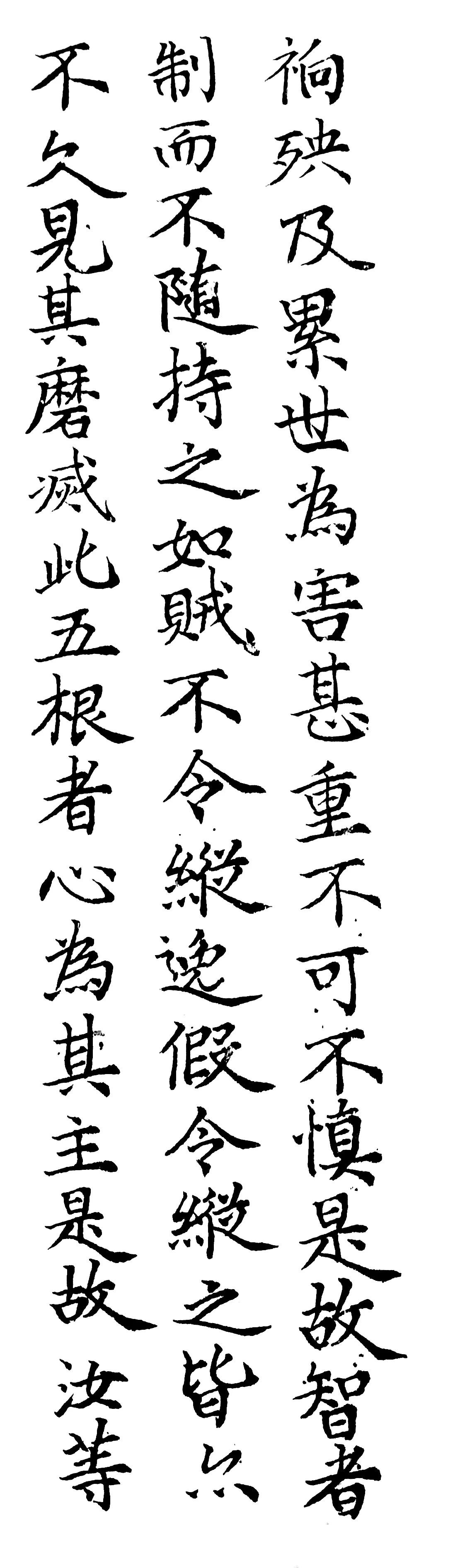 人到中年慢慢喜欢上喝茶,人到中年喜欢茶