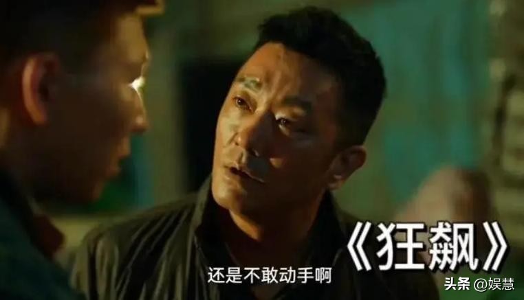 演员孙兴涉毒判了多少年,演员孙兴涉毒判多久