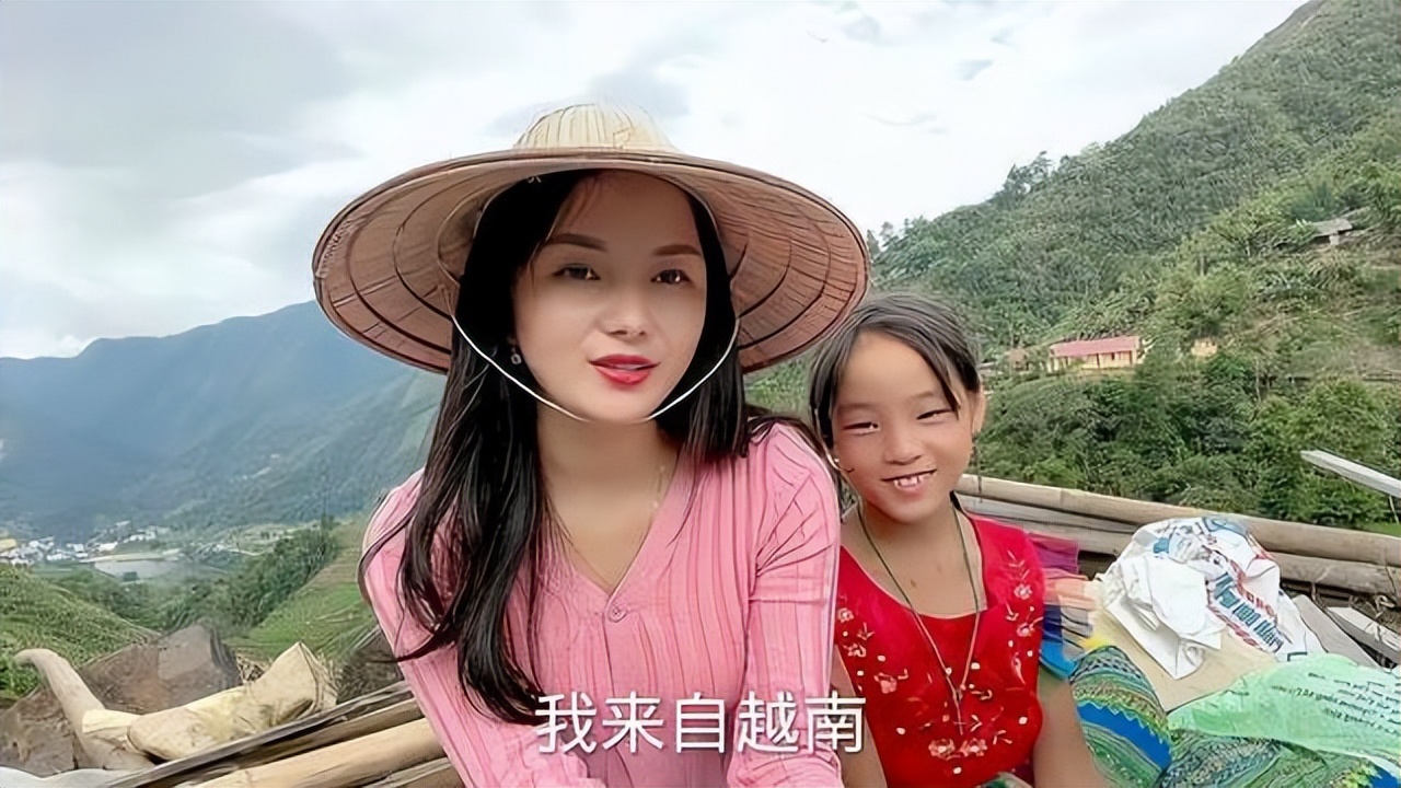 越南中越边境通婚,中国与越南女性通婚