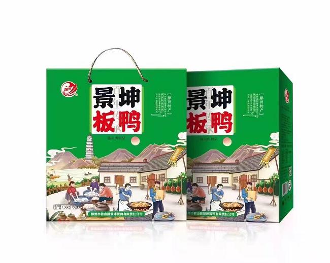 张汪景坤板鸭,张汪景坤板鸭好不好吃