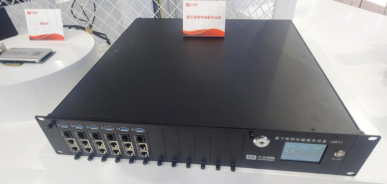 中安网脉怎么样,中安网脉