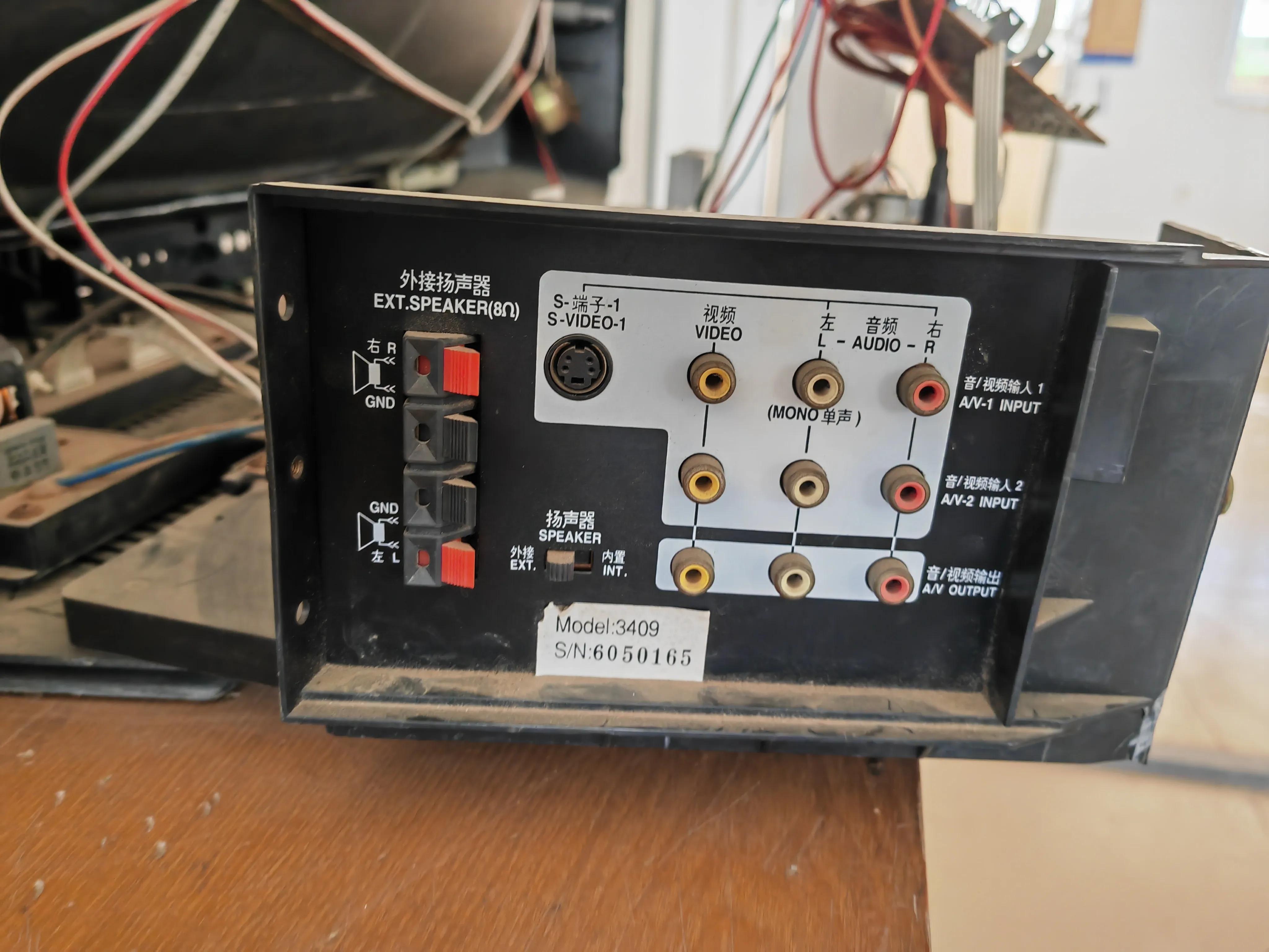 显像管电视机工作原理动画,黑白电视机电源电路原理分析