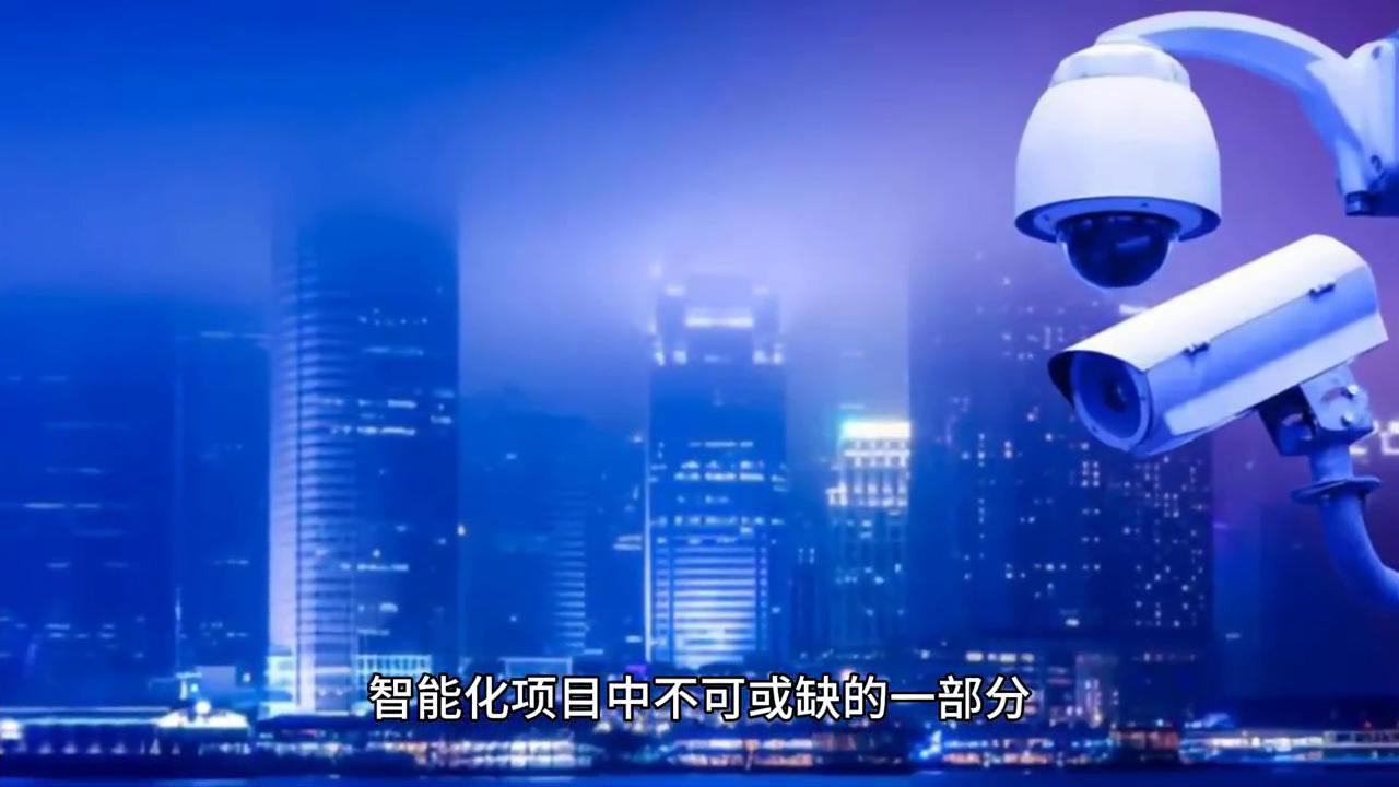 安防监控系统性能指标,安防监控的实用性强吗