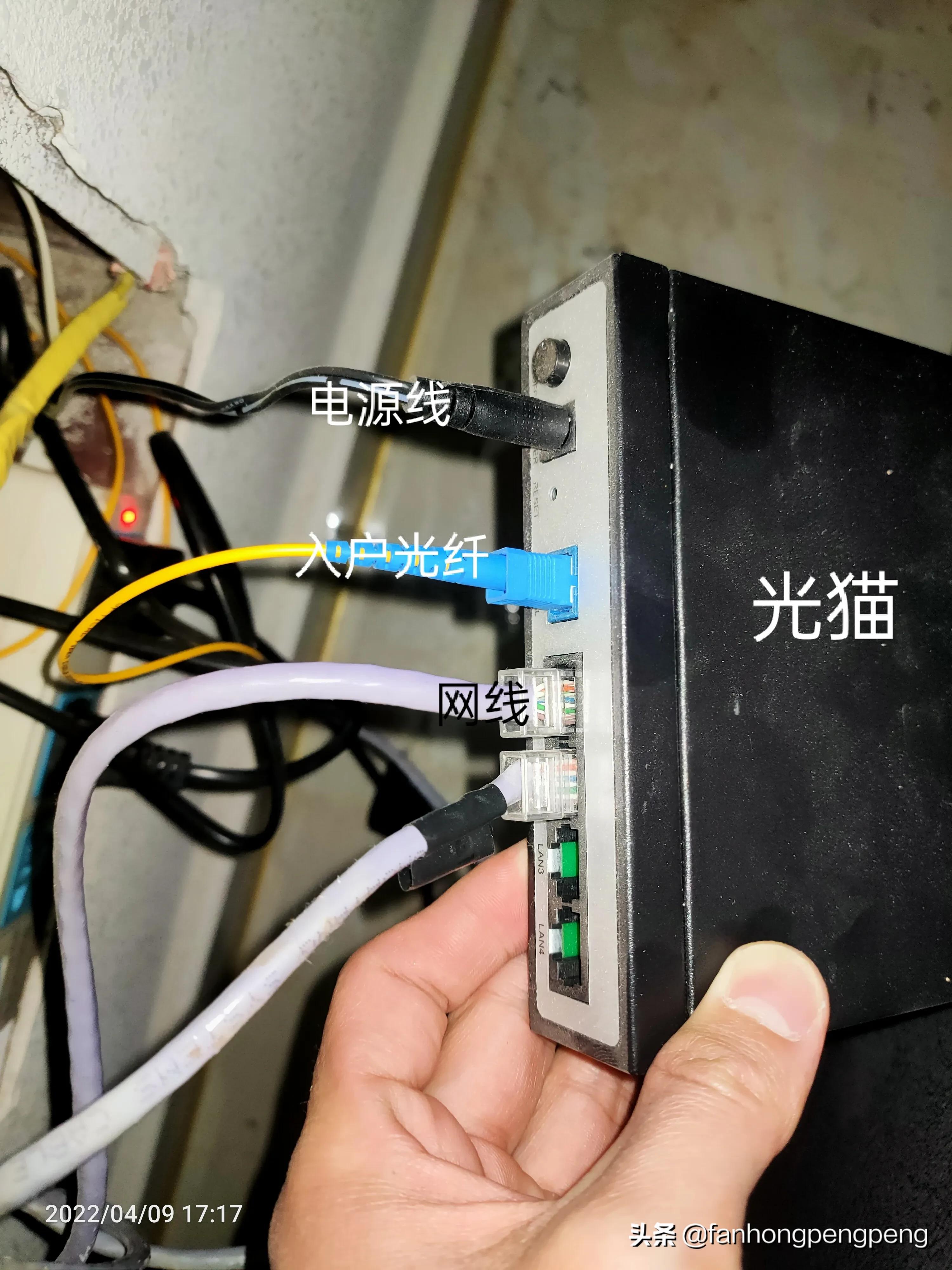 答疑解惑不容缓,怎样知道你家的网速达不达标