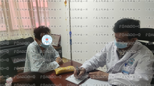 鼻咽癌复发微创手术,恶性鼻咽癌晚期