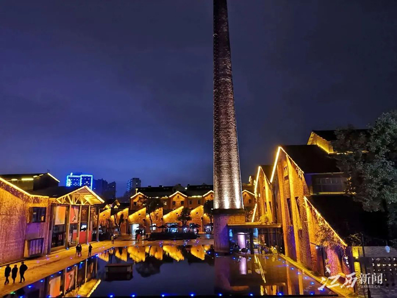 关于加快建设旅游强省的意见,旅游高质量发展和旅游强省