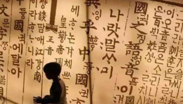 中国汉字史上最奇葩的27个汉字,汉字演变过程中典型的五个汉字